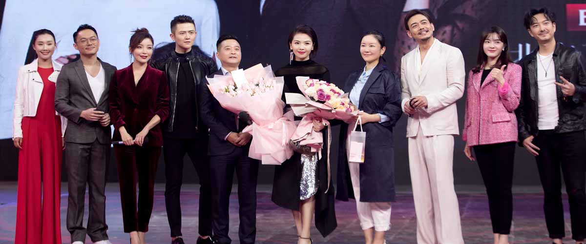 北京卫视《我们都要好好的》召开新闻发布会 杨烁、刘涛再续前缘