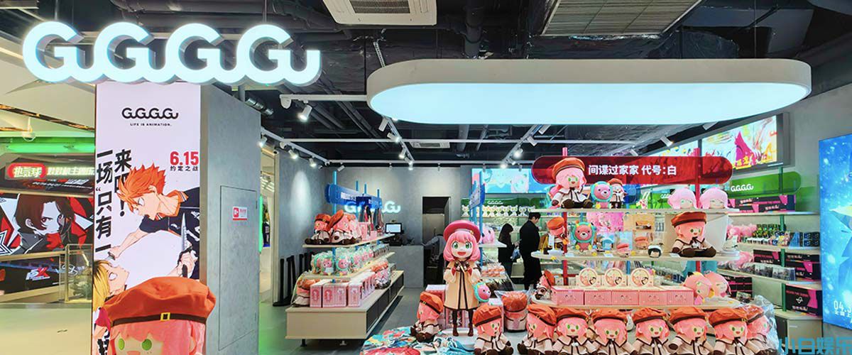 国内外优质IP集成店铺品牌GuGuGuGu全国首店登陆上海