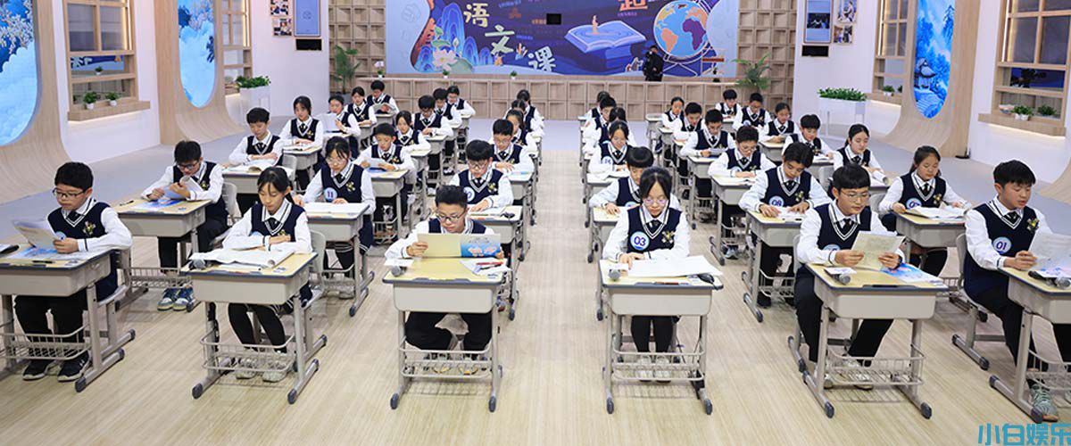 小学组老师全员创意满分 《超级语文课》第四季第三期亲和感拉满