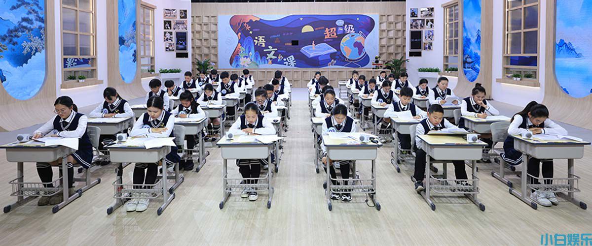 月光曲VS送别诗  四位名师“极限挑战”谁能晋级总决赛