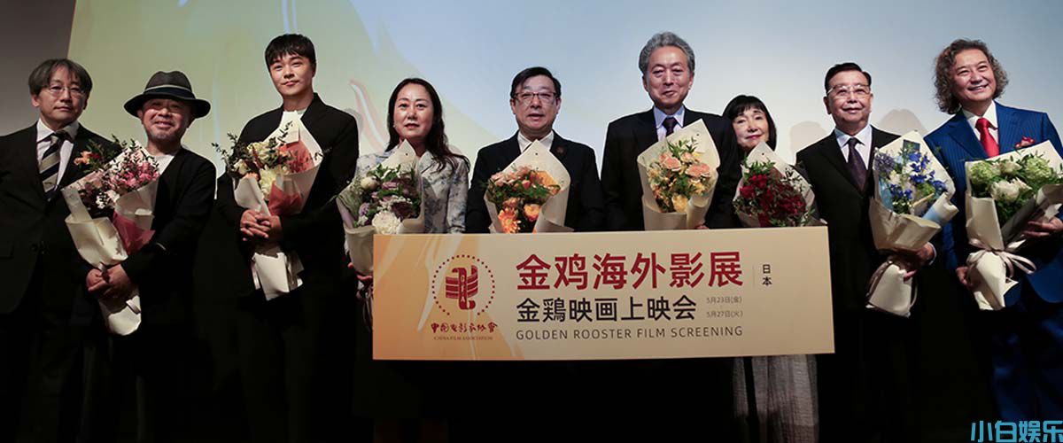 陈思诚随中国电影代表团亮相戛纳、东京、大阪 展示中国电影工业